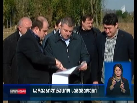 სარეაბილიტაციო სამუშაოები სოფელ ნატანებში